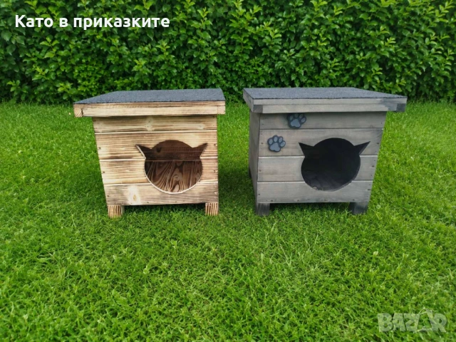 Дървена къща за коте с отваряем покрив и изолация;Къща за коте;Котешки къщи;Къщички за котенца;Колиб, снимка 7 - За котки - 54551930