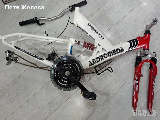 Планински велосипед DINOTTI ANDROMEDA