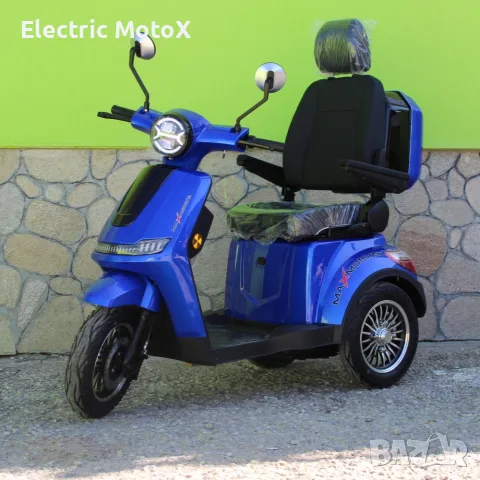 Електрическа триколка  FM2 PRO 1800W, 25Ah, Blue, снимка 10 - Мотоциклети и мототехника - 55366563