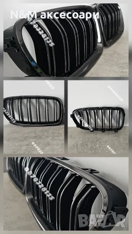 Двойни Бъбреци BMW M Performance Черен Гланц E46 E60 E70 E39 E90 F30 F10 F25 F15, снимка 3 - Аксесоари и консумативи - 55688782