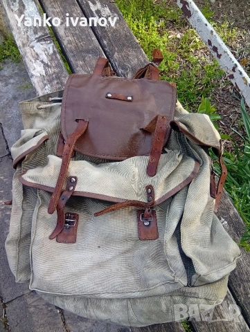 Брезентова раница