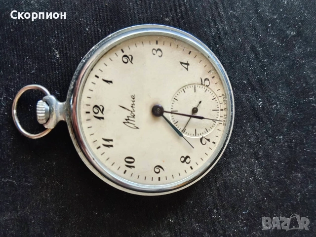 Джобен часовник - Молния - СССР - 18 РУБИНА - ПЕРФЕКТЕН, снимка 10 - Джобни - 49814508