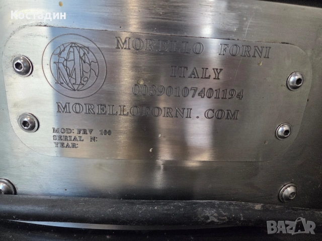 ПРОФЕСИОНАЛНА ПЕЩ ЗА ПИЦА MORELLO FORNI FRV 100 CMV – ИТАЛИЯ , снимка 7 - Обзавеждане на кухня - 54996195