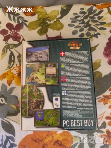 PC игра и конструктор, снимка 4 - Конструктори - 55383135