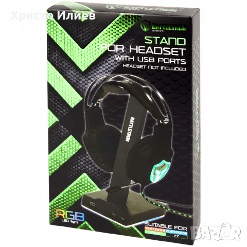 Геймърска стойка за слушалки с RGB LED подсветка, снимка 3 - Слушалки за компютър - 55511681