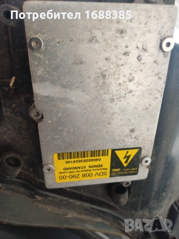 Фарове bmw e60 e61, снимка 5 - Части - 54677082