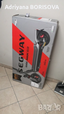 Segway Ninebot Max G3 тротинетка електрическа, снимка 2 - Велосипеди - 54913548