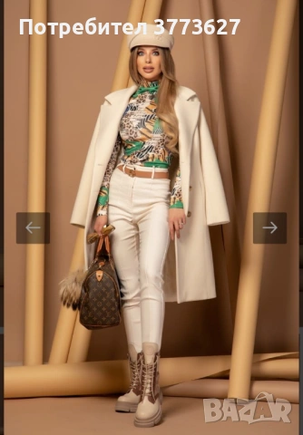 Дънки на Алеса / Alessa