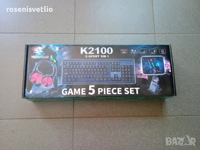 Комплект Gaming , Клавиатура, Мишка, Слушалки, Подложка за мишка