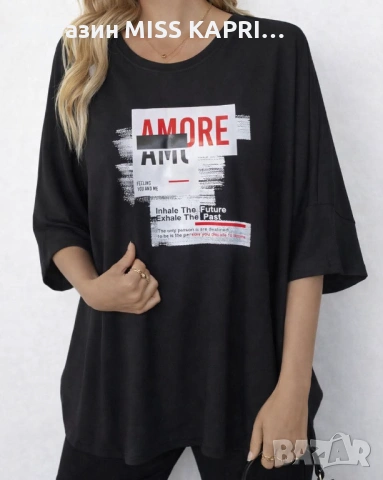 ДО 5ХЛ!!!Код 54210