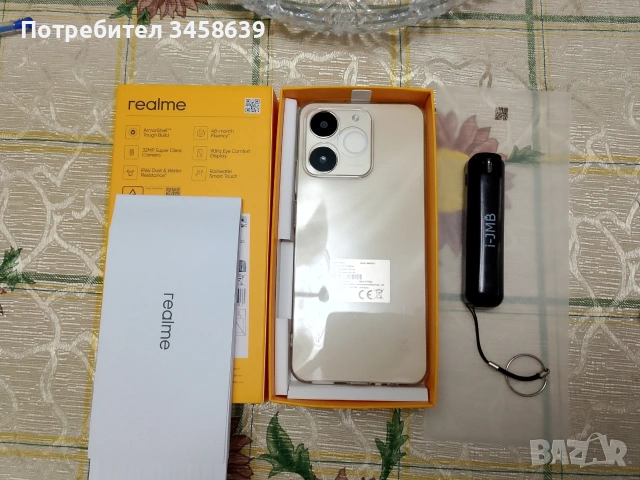Realme not 70 t gsm 