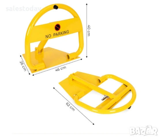 Паркинг скоба, NO PARKING