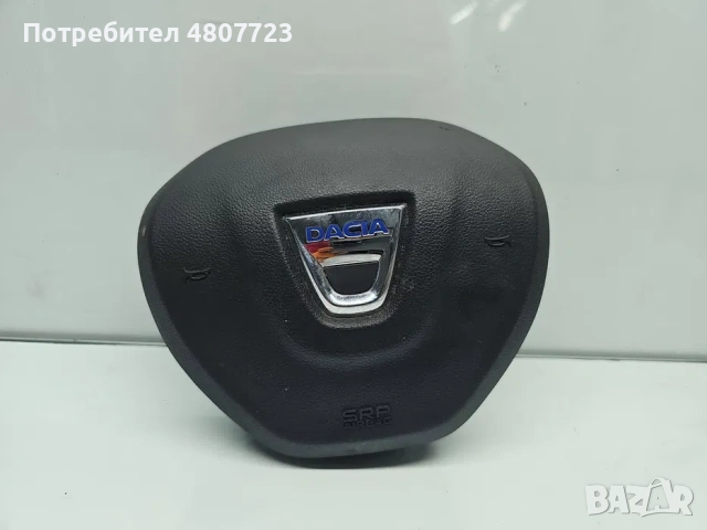 Airbag за волан Dacia Duster 2