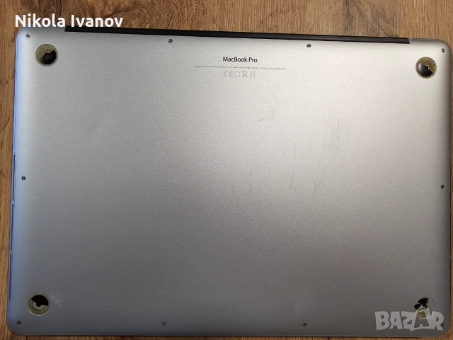 MacBook Pro 15" (Mid 2015) Retina / i7 / 16GB RAM / 256GB SSD / 3ч. батерия / + зарядно / + кутия, снимка 10 - Лаптопи за дома - 55192643