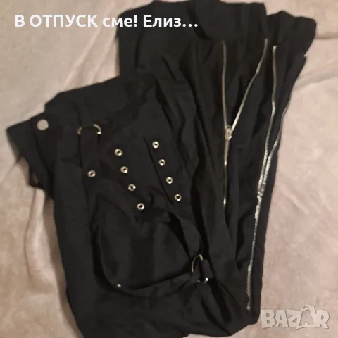 Елекрто готик рейв пънк панталон тип .  Tripp NYC КАТАРАМИ, ЦИПОВЕ.КАПСИ, снимка 6 - Панталони - 55327775