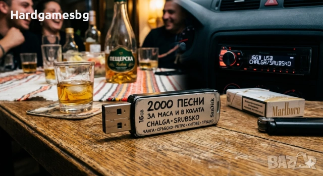 ФЛАШКА 2000 ПЕСНИ ЗА МАСА И В КОЛАТА!