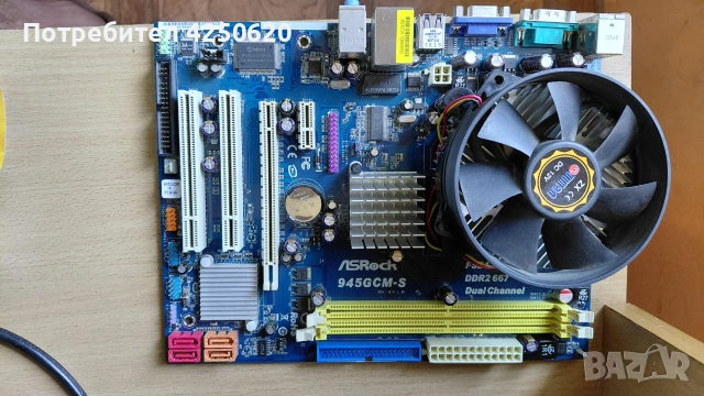 Дъннa платкa asrock 945gcm-s  и 3 гб рам