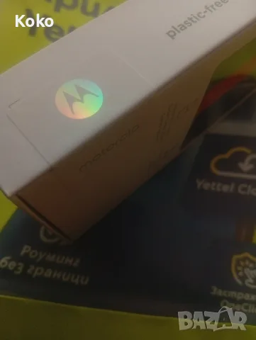 Motorola moto g 06 4GB+256GB, снимка 3 - Motorola - 55474900