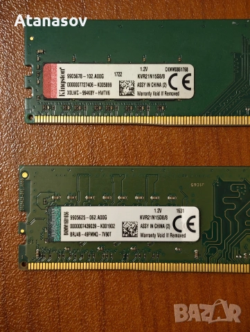 16 gb ddr4 2133mhz за компютър, снимка 5 - RAM памет - 54045241