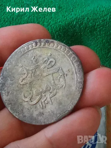 Сребърна османската монета Селим 3 Турция 2 куруша 51556, снимка 9 - Нумизматика и бонистика - 55538972
