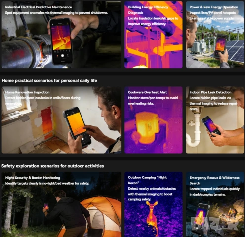 Blackview Pilot 6 120Hz FLIR 108МPX HelioG100 IP68 IP69K 10000mAh 12GB+36GB 256GB MaliG57 3D OTG NFC, снимка 5 - Други - 54631666