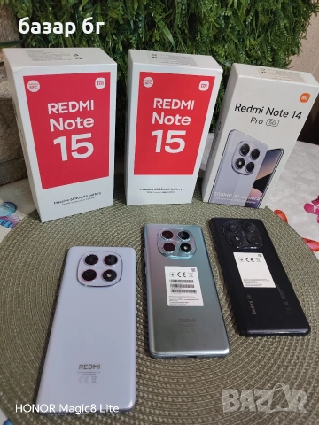 redmi note 15/note 14 pro 