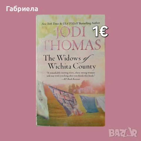 The Widows of Wichita Country на английски език