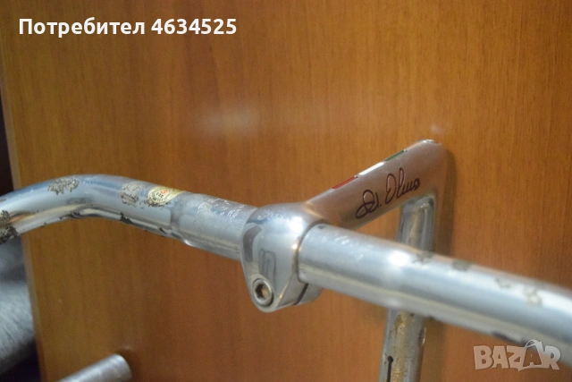 Ретро Шосейно Кормило + Пантографирано Колче OLMO