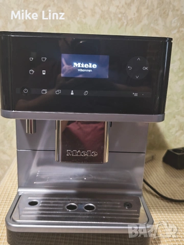 Miele CM63 Typ 501