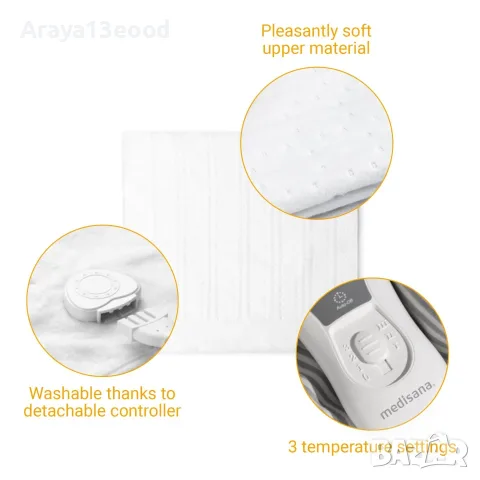 Medisana HU A60 Електрическа затопляща надматрачна стелка 200x90/100 см, снимка 2 - Други - 55379495