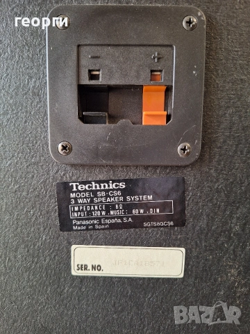 Technics sb-cs6, снимка 3 - Тонколони - 54502698