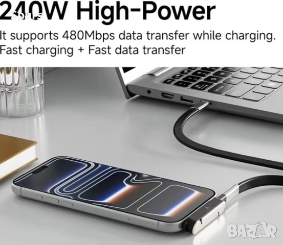 240W Type-C зарядно устройство + стойка за телефон, снимка 4 - Оригинални зарядни - 54761448