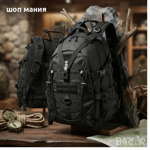 Военна тактическа раница 55L – водоустойчива, с MOLLE система и отделение за лаптоп, черна