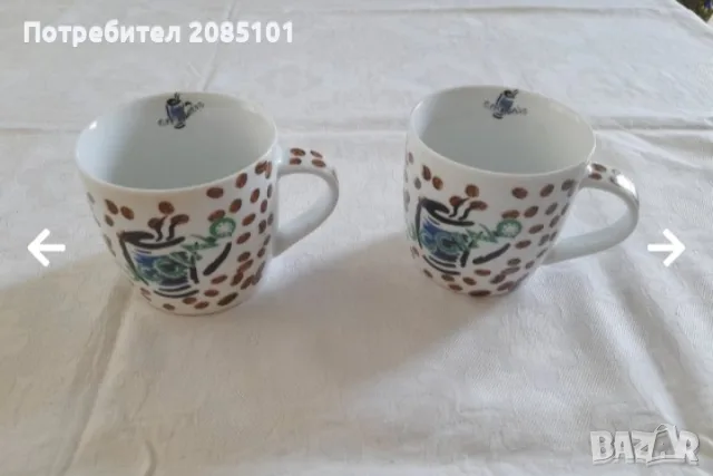 Порцеланови чаши за чай и кафе