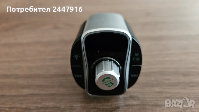 BC67 Car handsfree transmitter с бързо зарядно и волтметър, снимка 4 - Аксесоари и консумативи - 54540145