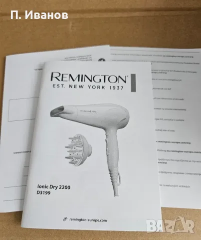 Продавам сешоар Remington Ionic Dry 2200, снимка 2 - Сешоари - 55607714