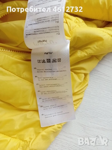 Дамско яке Me ru, снимка 8 - Якета - 54189586