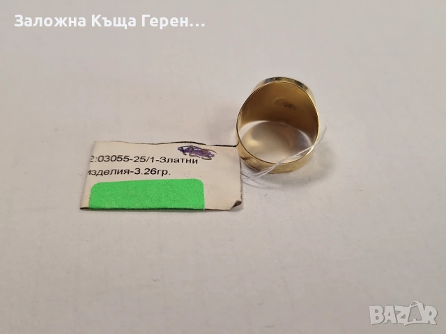 Златен пръстен за момче 3,26гр., снимка 2 - Пръстени - 54913806