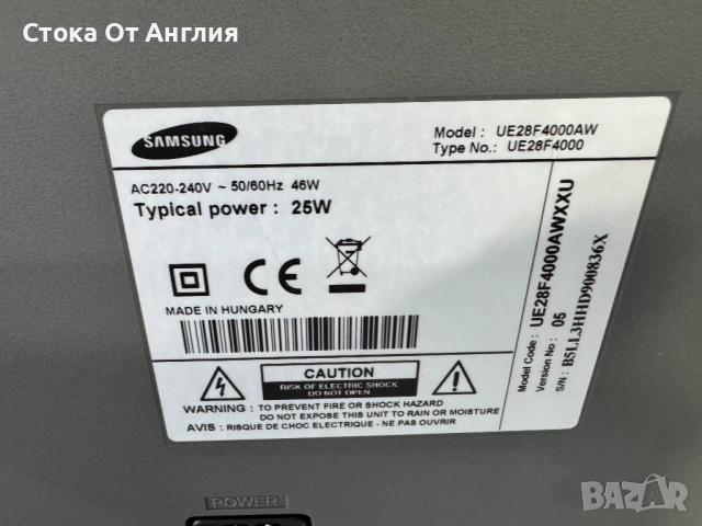 Телевизор - Samsung 28 inch / А15, снимка 7 - Телевизори - 48217974
