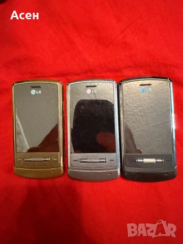 LG KF970