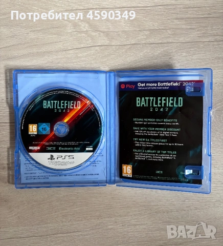 Battlefield 2042 Ps5, снимка 4 - Игри за PlayStation - 54184724