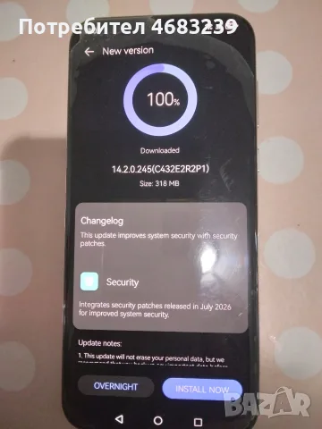 Huawei Pura 70 Ultra, 512 GB ROM и 16 GB RAM, снимка 4 - Huawei - 55594983
