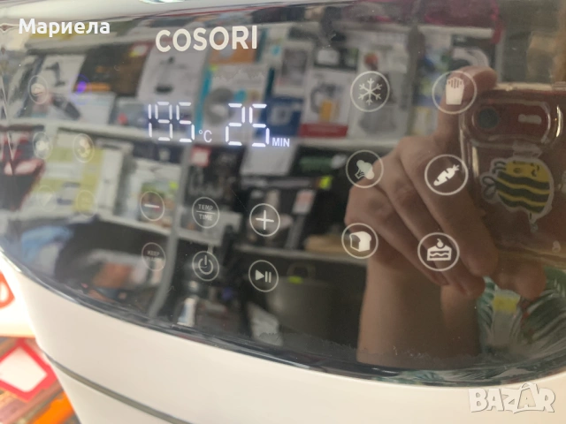 Фритюрник с горещ въздух Cosori Air Fryer, Без мазнина, Дигитален екран, снимка 10 - Фритюрници - 54912654