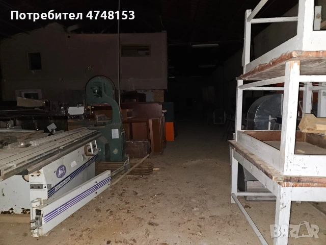 Циркуляр за разбичване на трупи турски , снимка 2 - Циркуляри - 55258842