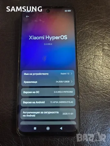 Xiaomi Redmi - 13, снимка 2 - Xiaomi - 55677635