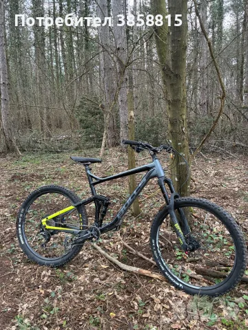 Enduro велосипед Bulls Wild Mojo 1