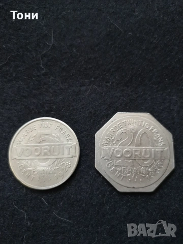 5и20 франка Гент Белгия редки