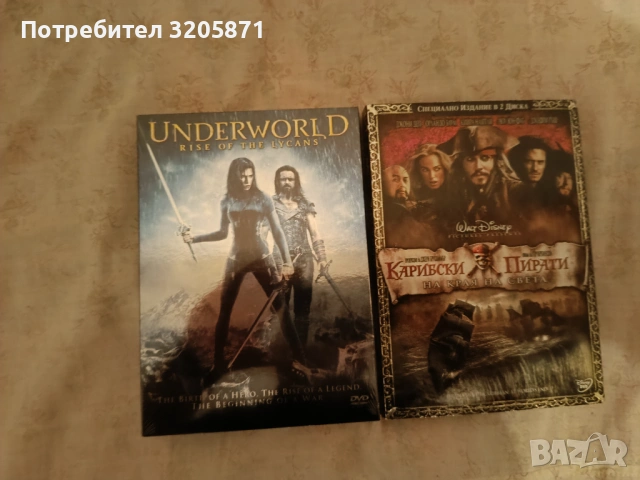 Dvd дискове , снимка 2 - DVD филми - 54222401