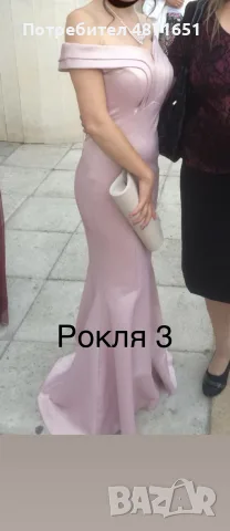 Рокли за спесиални поводи, снимка 3 - Рокли - 55309298