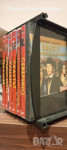 двд -филми , снимка 2 - Други - 54316585